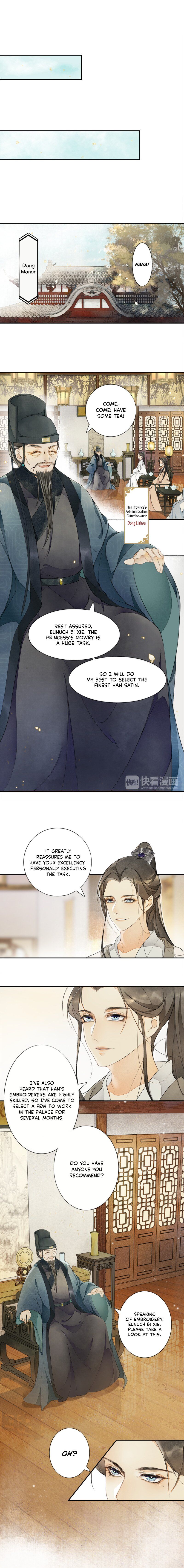 The Chronicles of Qing Xi chapter 7 - page 3