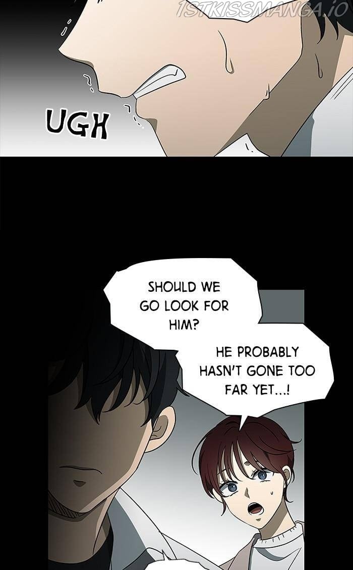 It’s Mine Chapter 133 - page 7