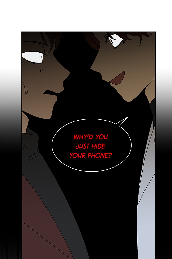 It’s Mine Chapter 83 - page 57