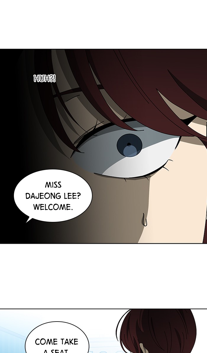 It’s Mine Chapter 81 - page 67