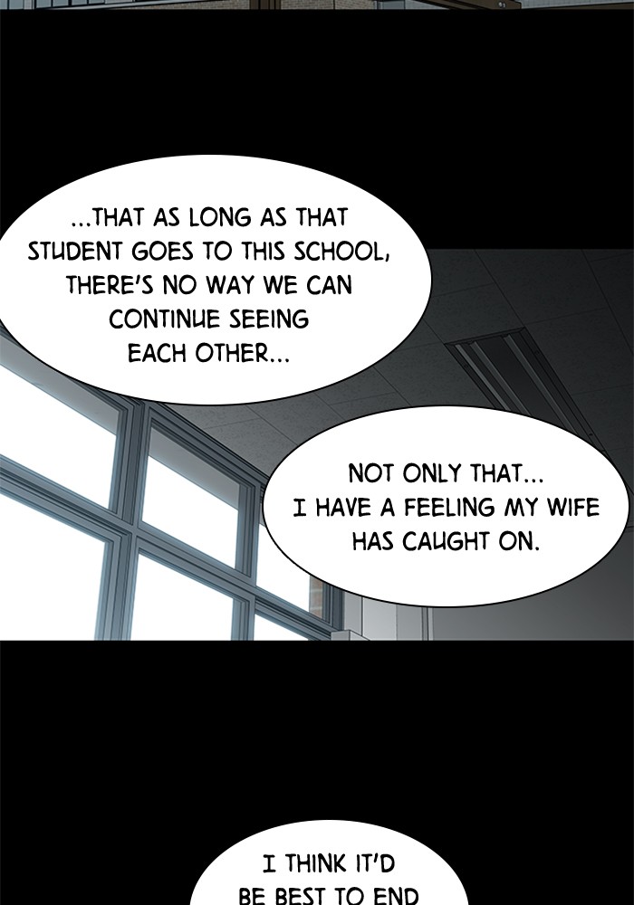 It’s Mine Chapter 61 - page 47