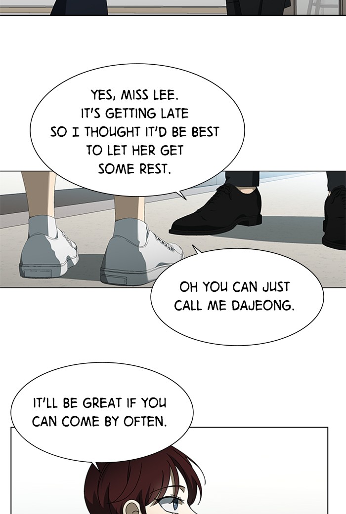 It’s Mine Chapter 60 - page 38