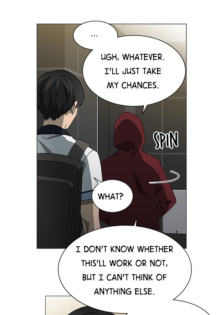 It’s Mine Chapter 45 - page 92