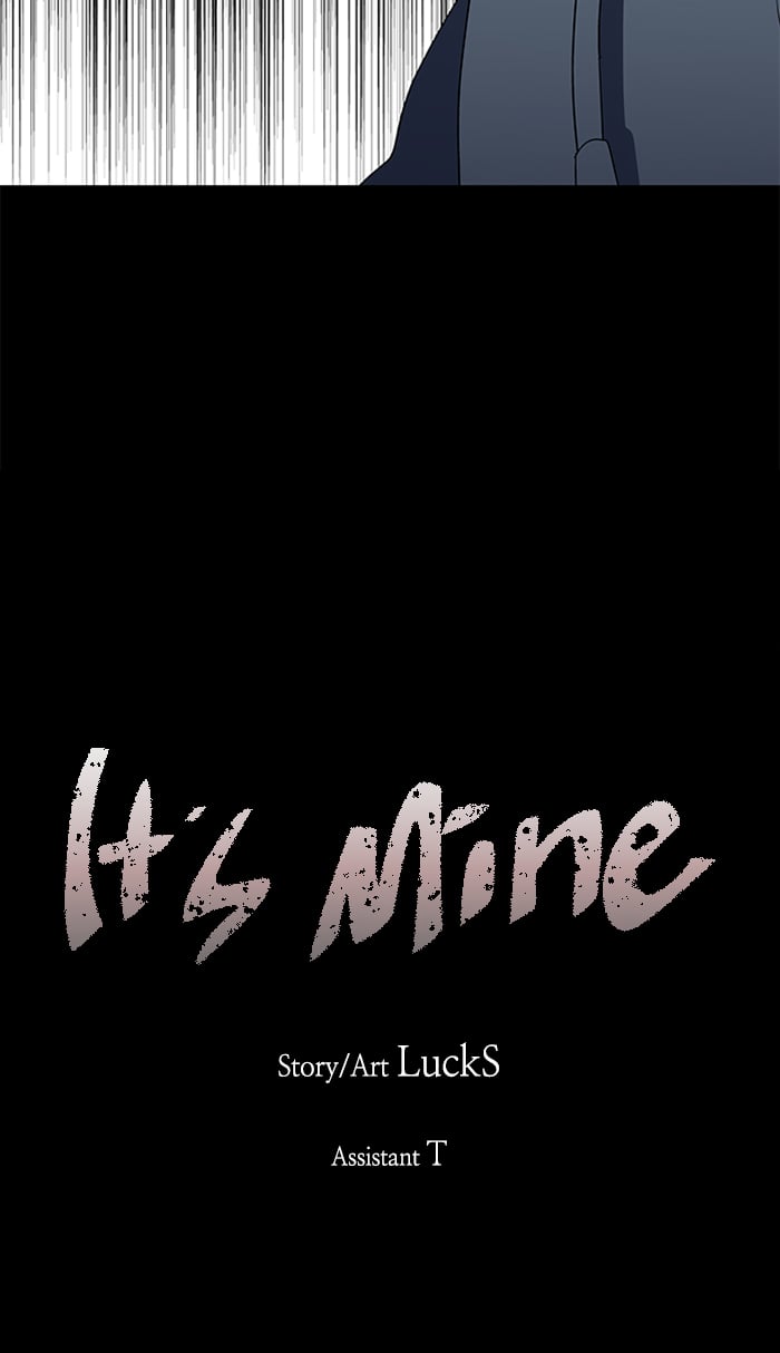It’s Mine Chapter 27 - page 12
