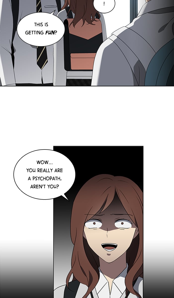 It’s Mine Chapter 24 - page 20