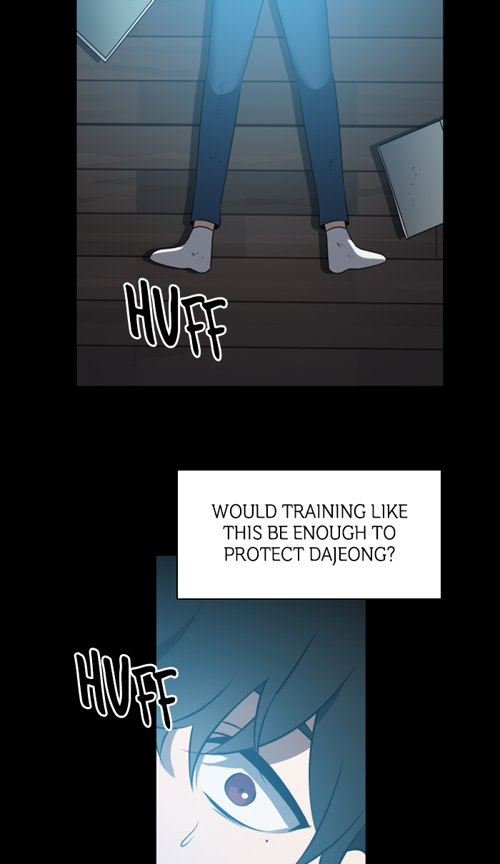 It’s Mine Chapter 18 - page 51