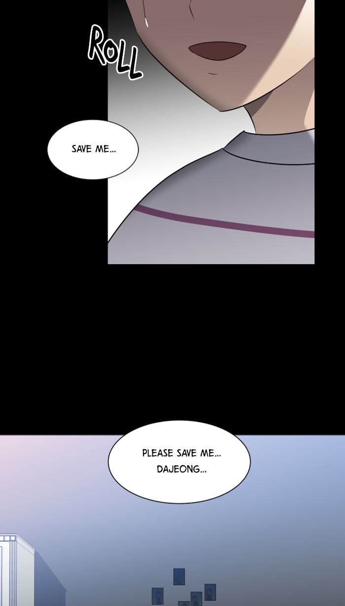 It’s Mine Chapter 17 - page 52