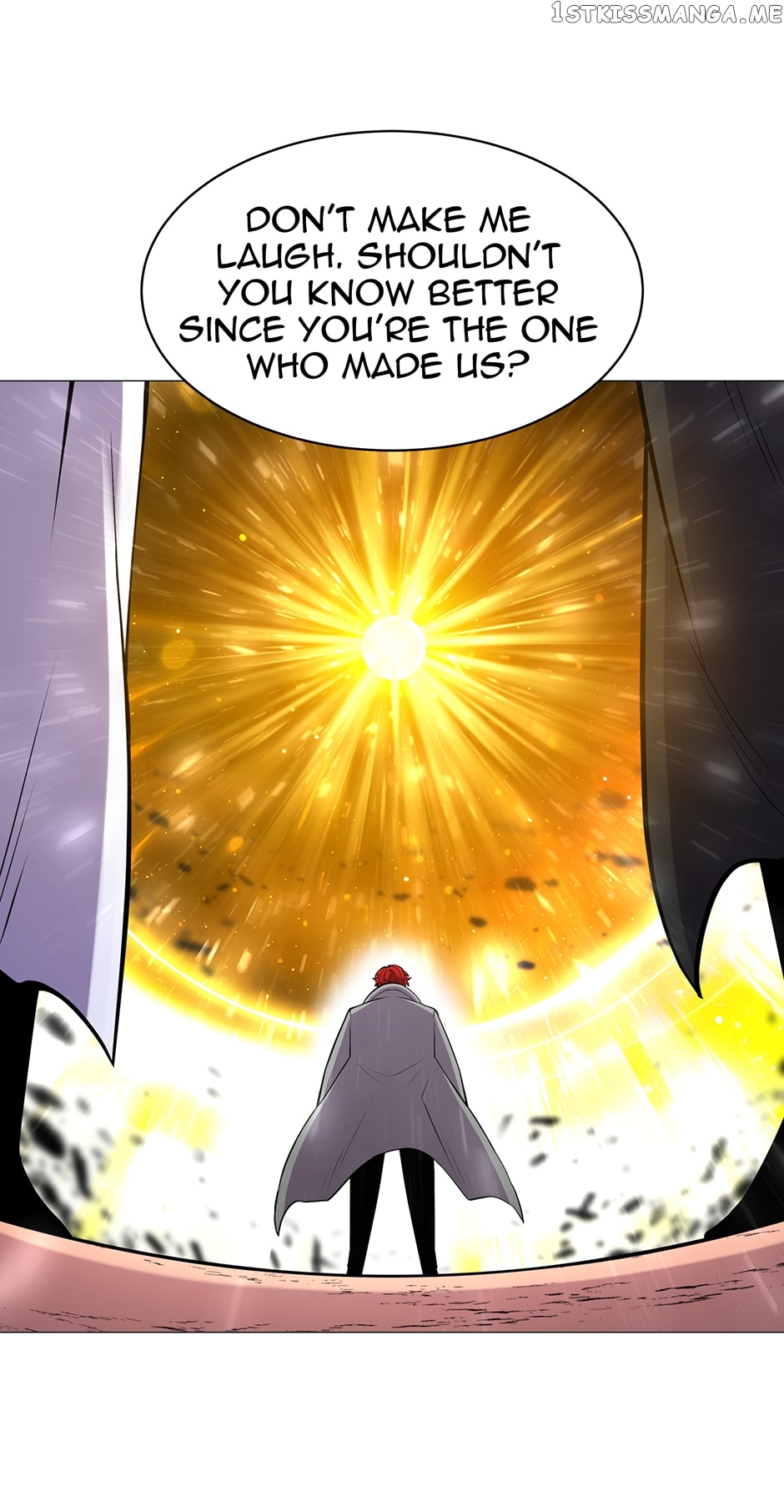 Updater Chapter 117 - page 21