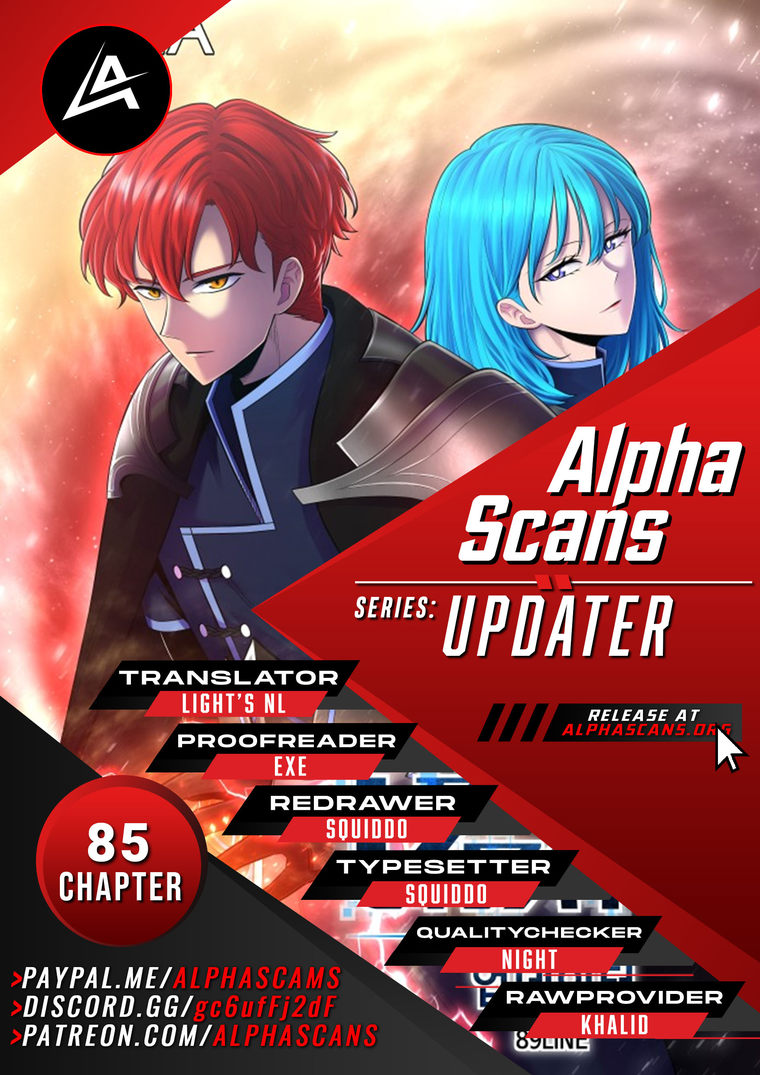 Updater Chapter 85 - page 1
