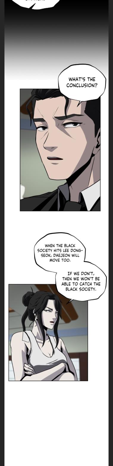 Royal Path Chapter 49 - page 21