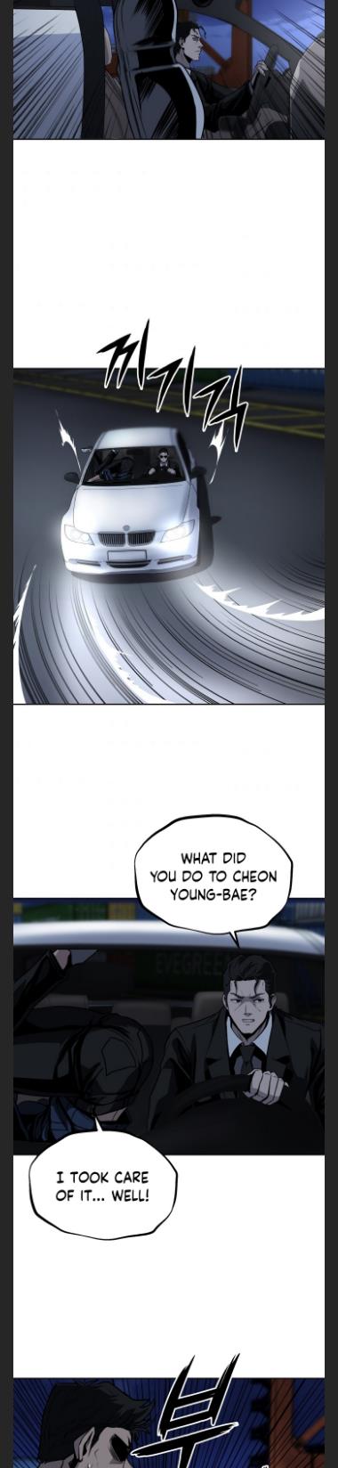 Royal Path Chapter 46 - page 14