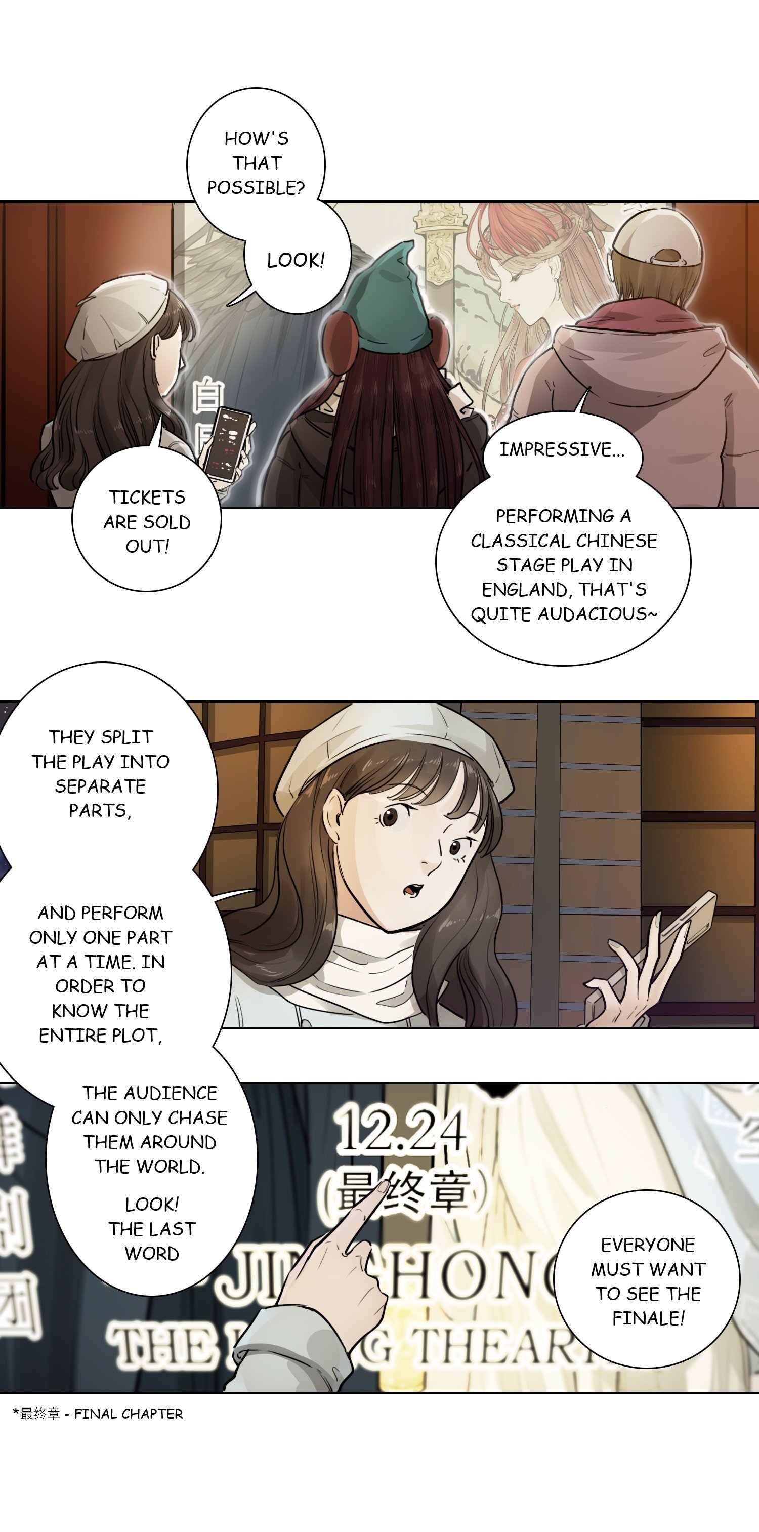 Cotton Candy & Daydreamer Chapter 69 END - page 4