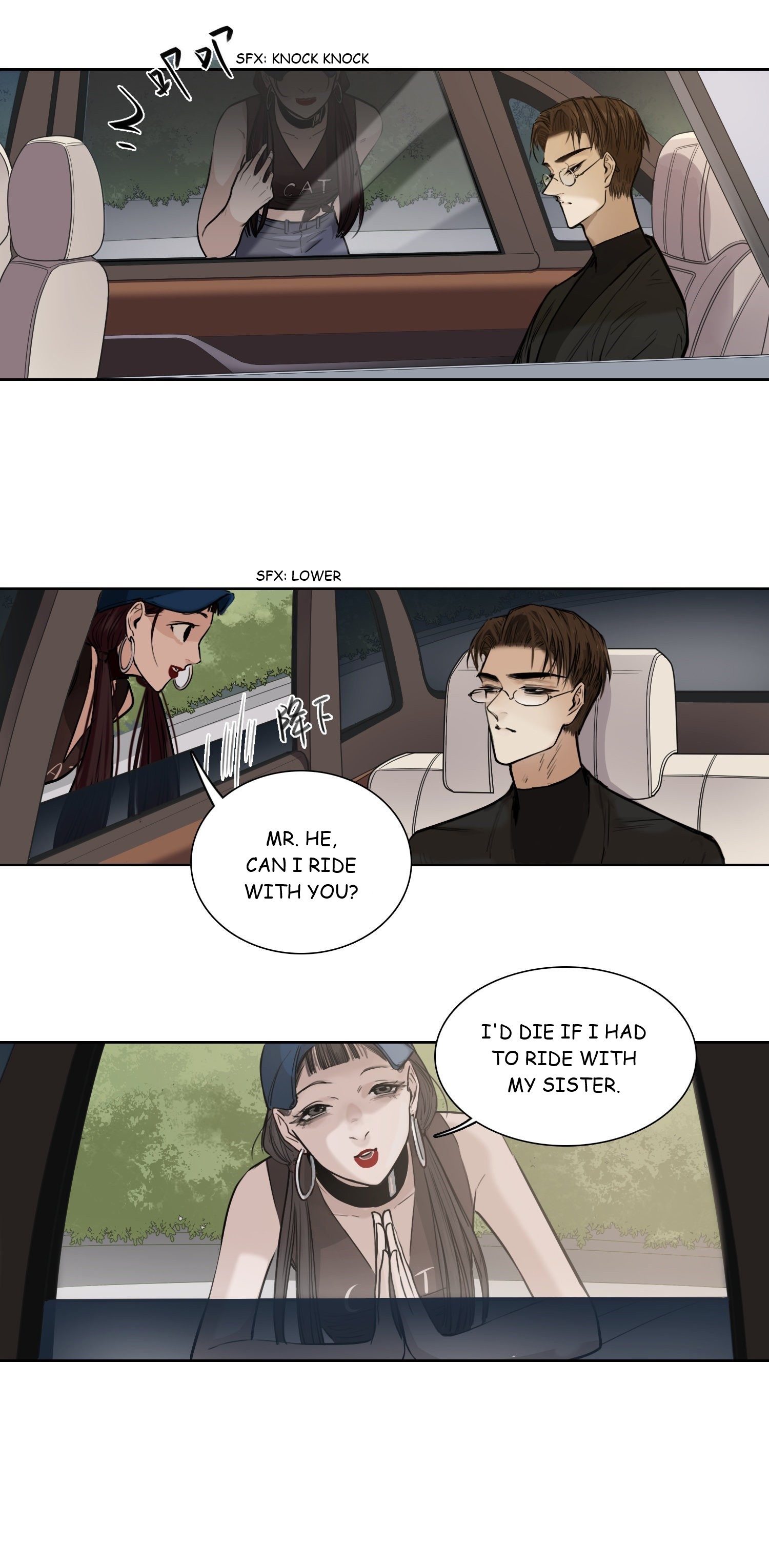 Cotton Candy & Daydreamer Chapter 56 - page 1