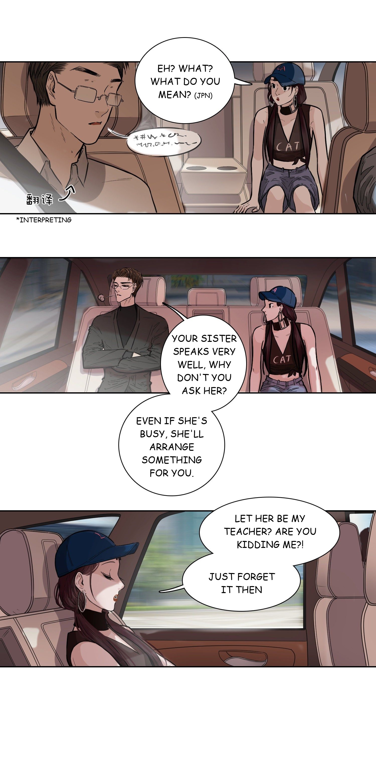 Cotton Candy & Daydreamer Chapter 56 - page 5