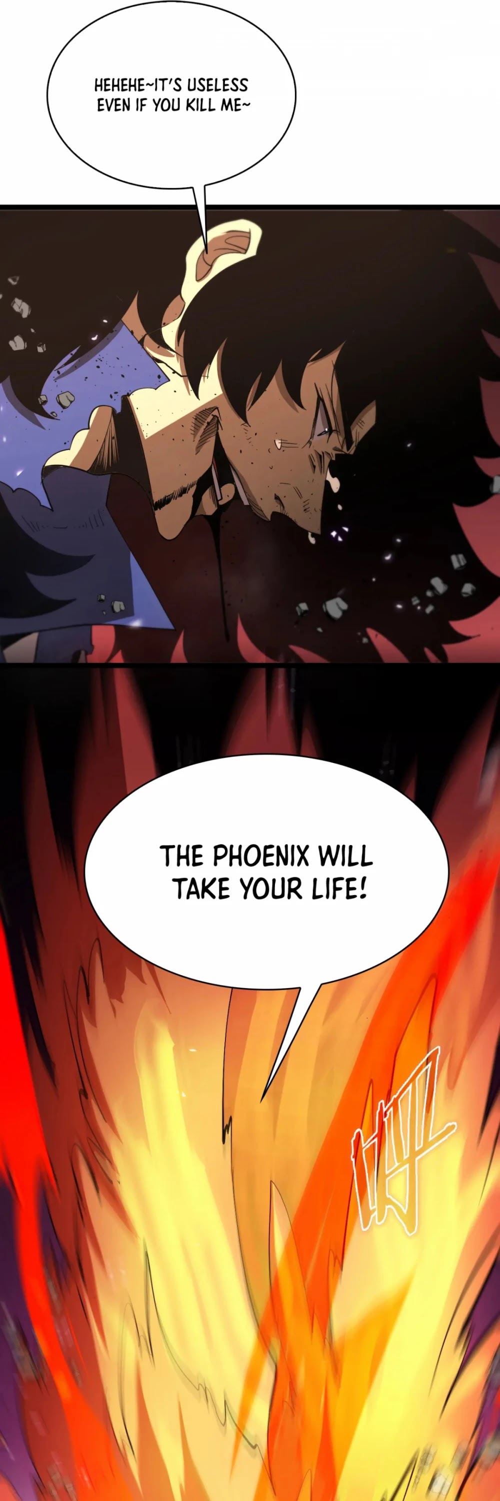 World’s Apocalypse Online chapter 74 - page 31