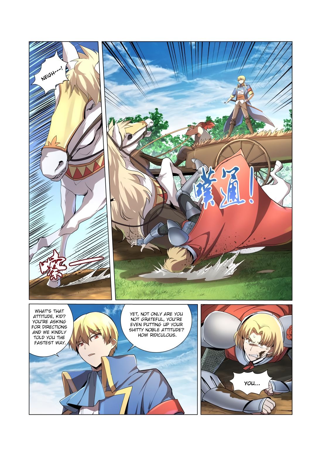 The Demon King Who Lost His Job Chapter 28 - page 13