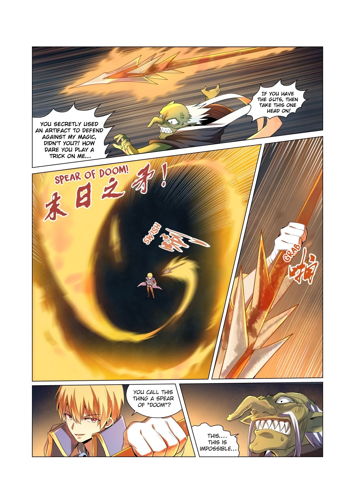 The Demon King Who Lost His Job Chapter 20 - page 15