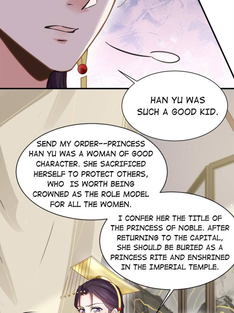 The Eunuch’s Consort Rules the World chapter 155 - page 31