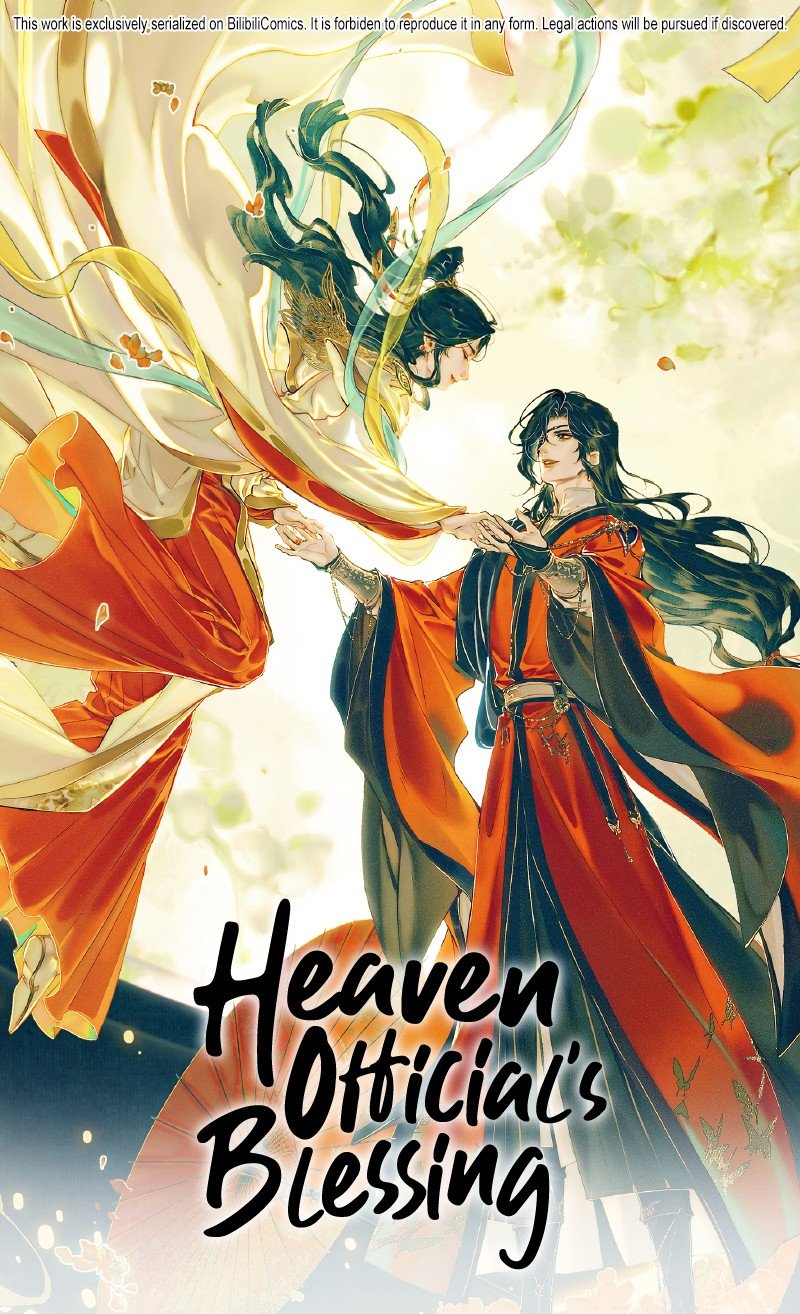 Heaven Official’s Blessing chapter 70 - page 1
