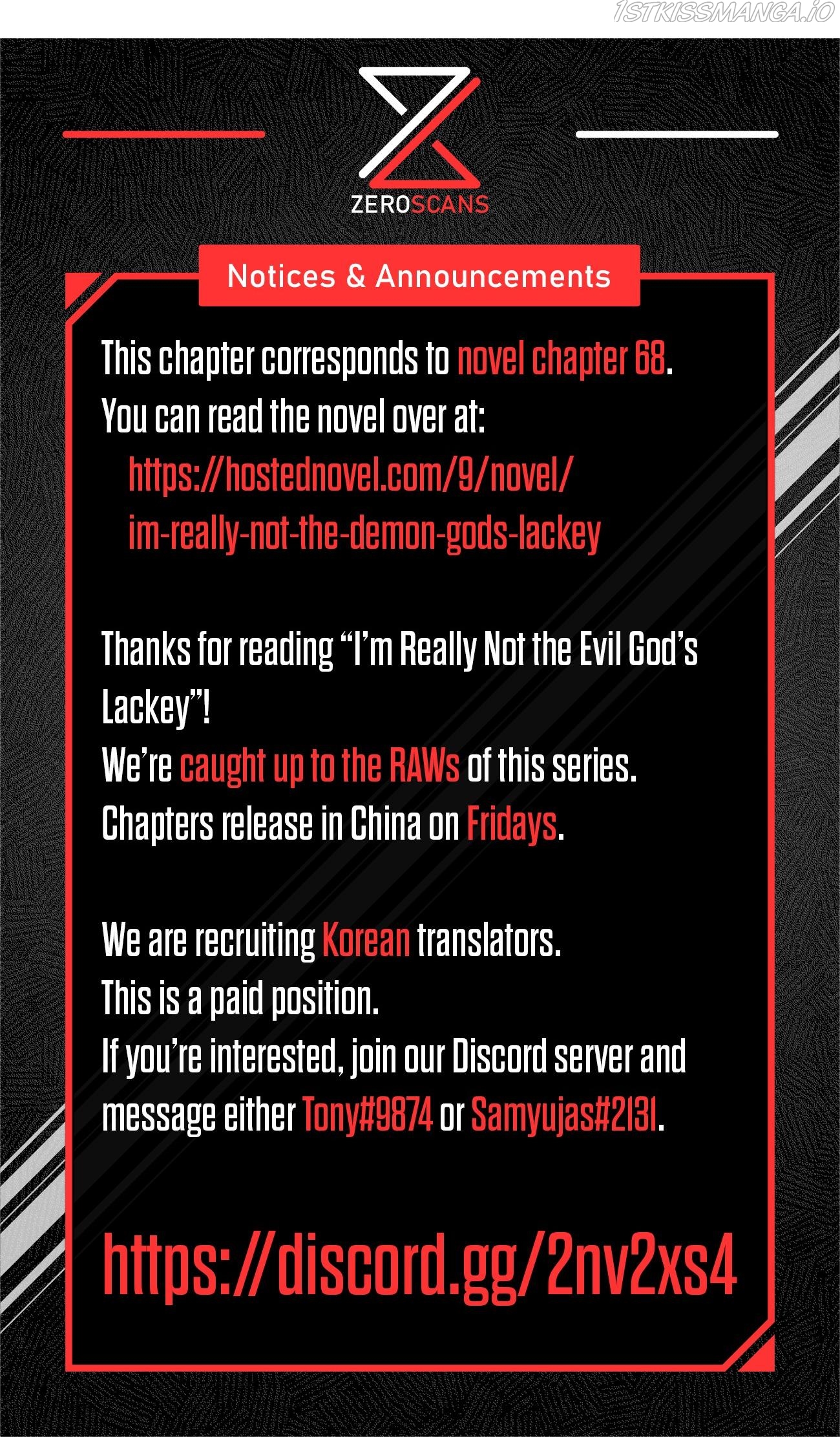 I’m Really Not The Demon God’s Lackey chapter 36.5 - page 27