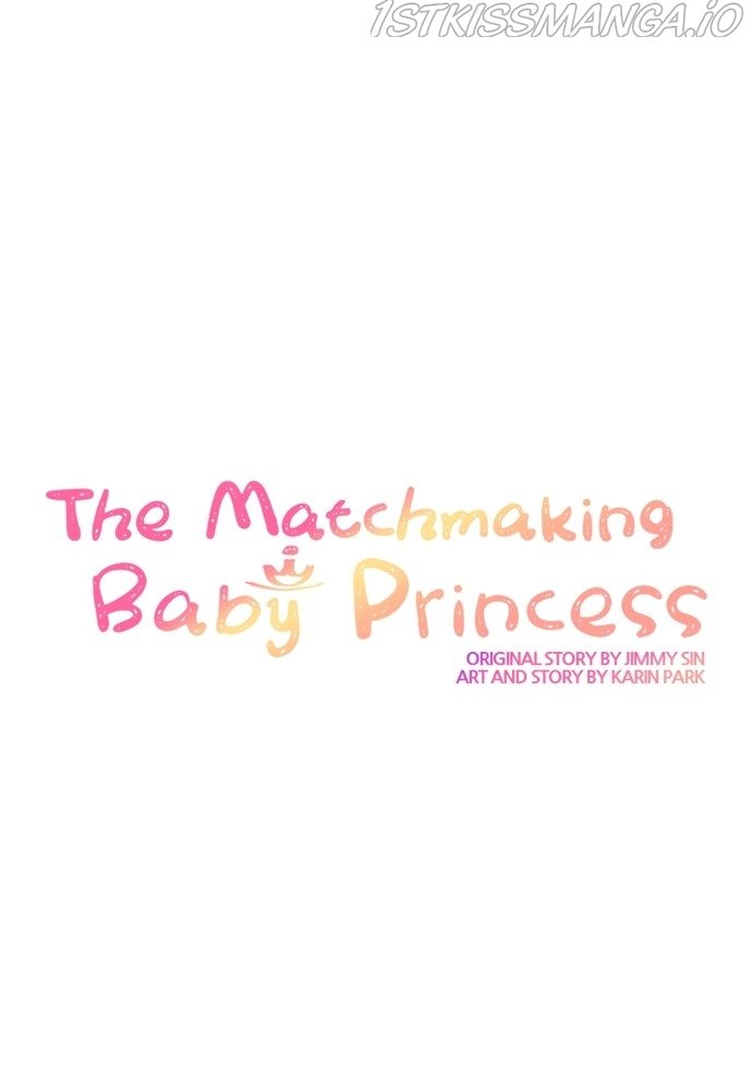 Matchmaking Baby Princess Chapter 62 - page 29