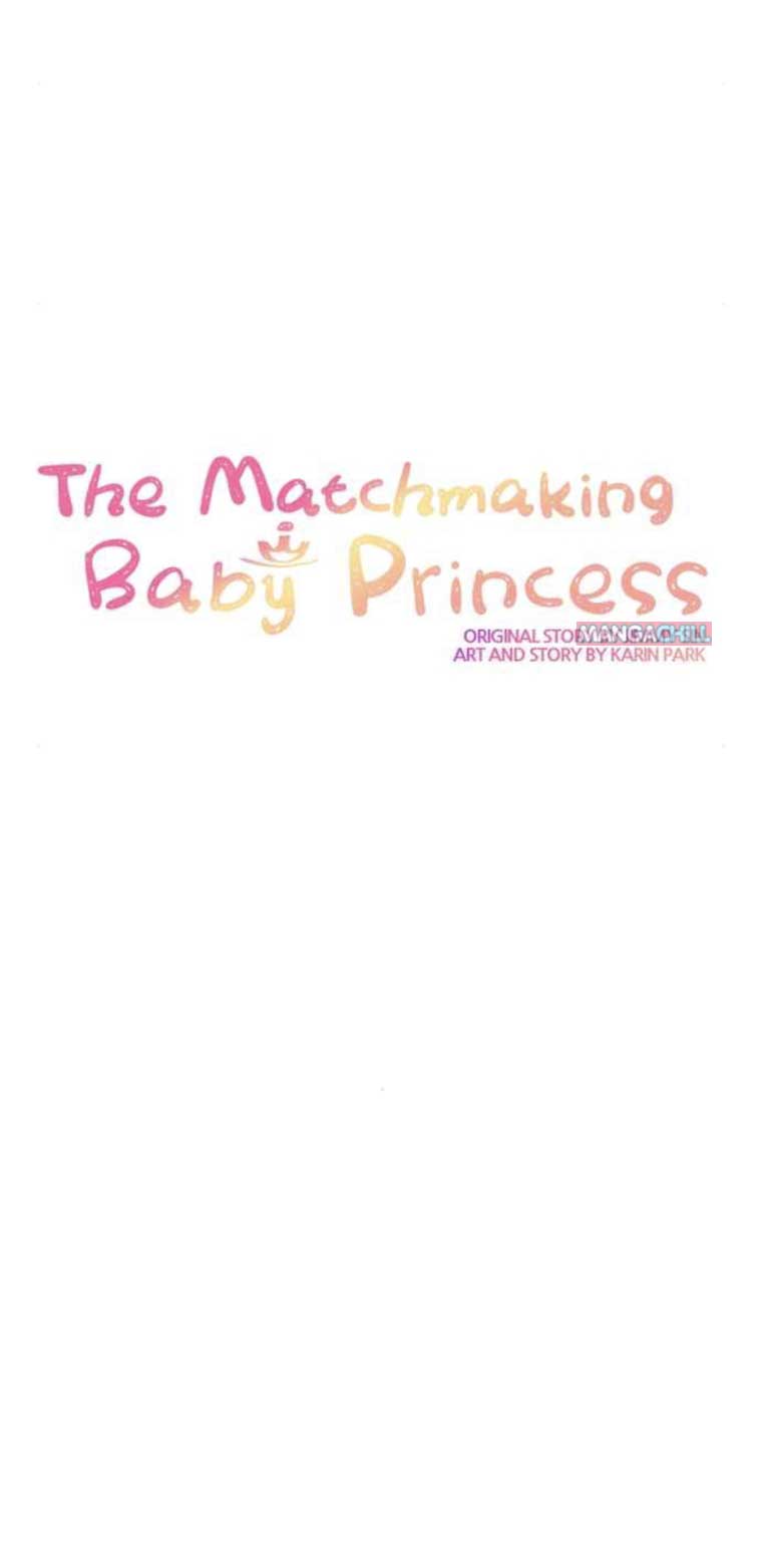 Matchmaking Baby Princess Chapter 41 - page 9