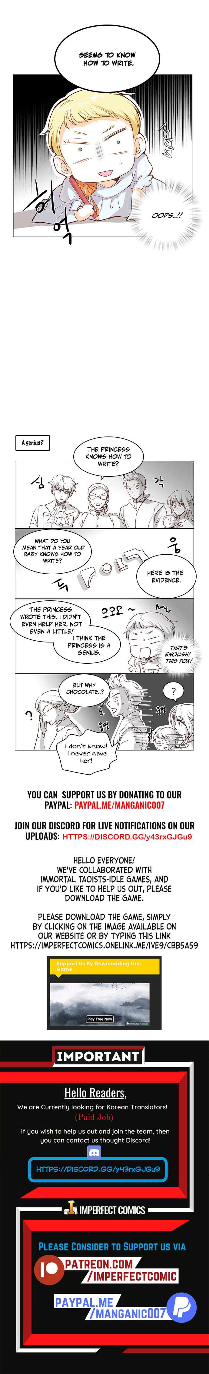 Matchmaking Baby Princess Chapter 17 - page 13