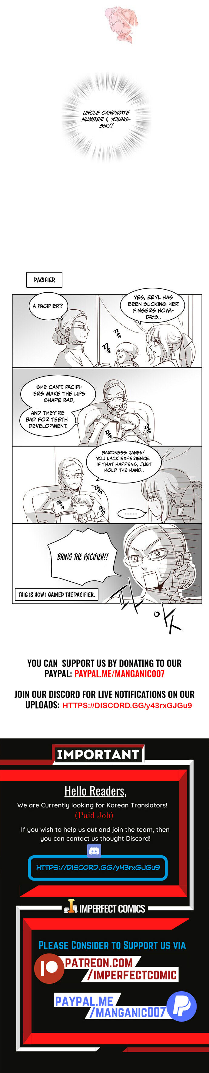 Matchmaking Baby Princess Chapter 16 - page 19
