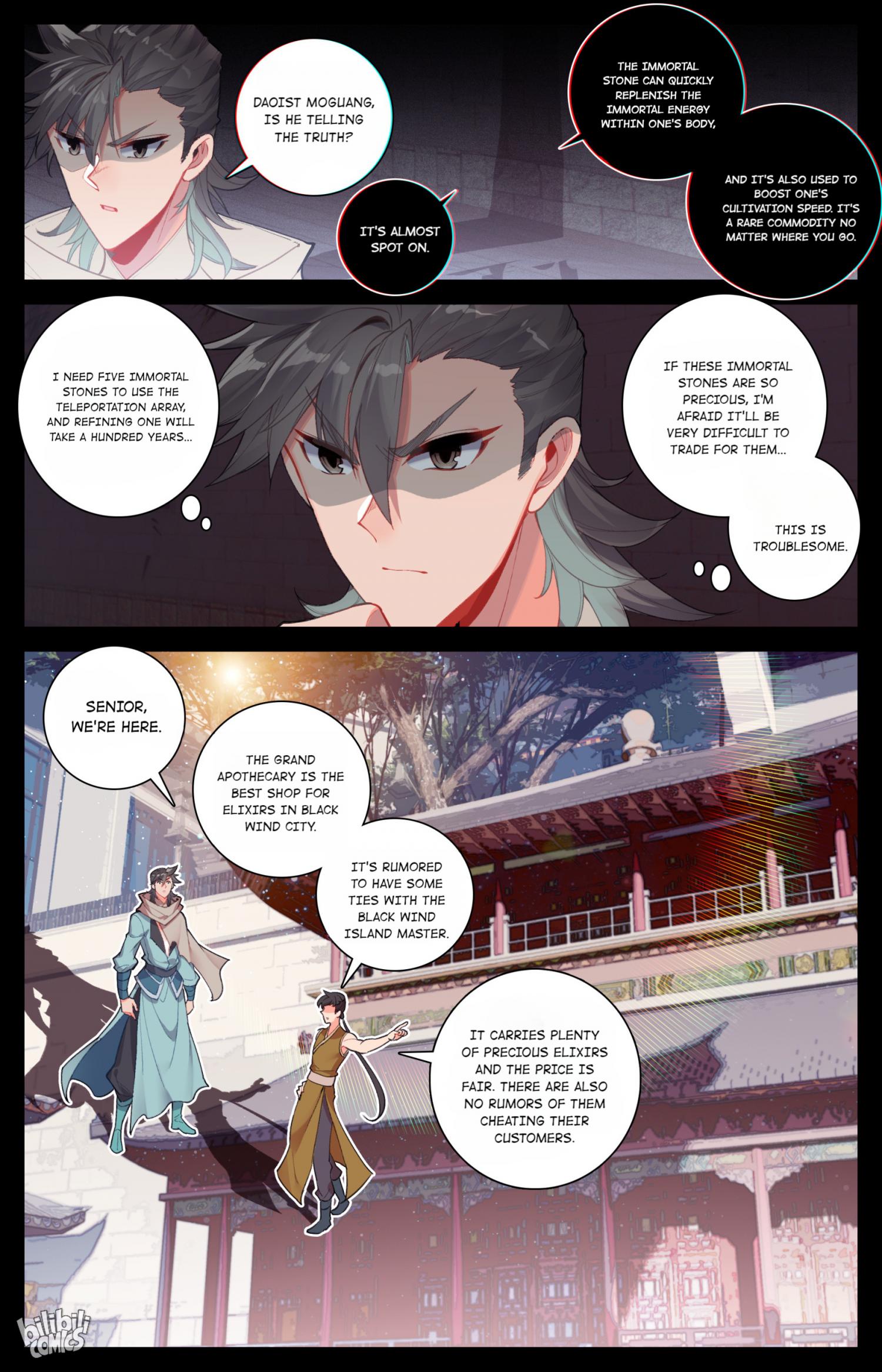 A Record Of A Mortal’s Journey To Immortality—Immortal World Arc Chapter 134 - page 4
