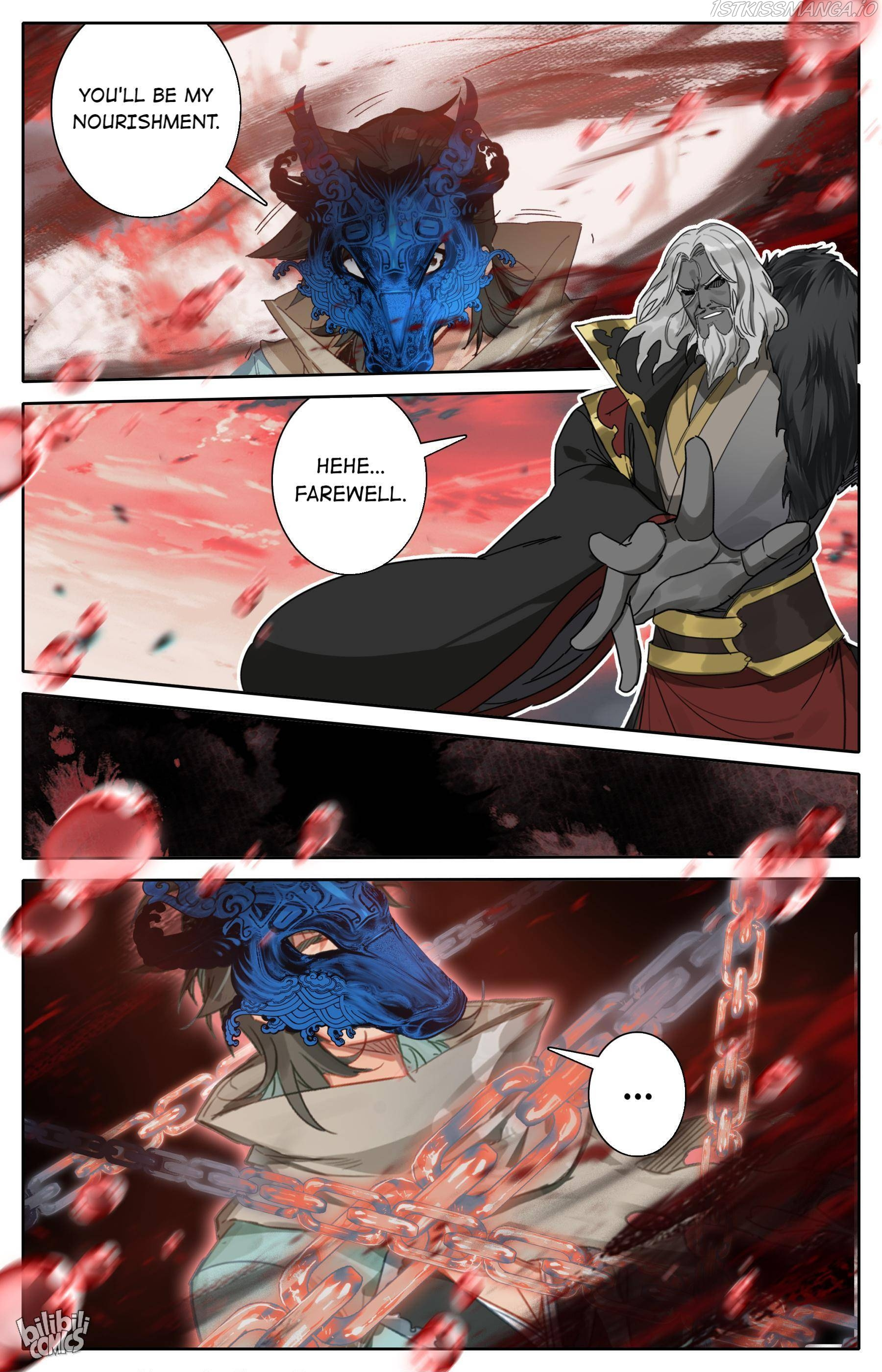 A Record Of A Mortal’s Journey To Immortality—Immortal World Arc chapter 122 - page 7