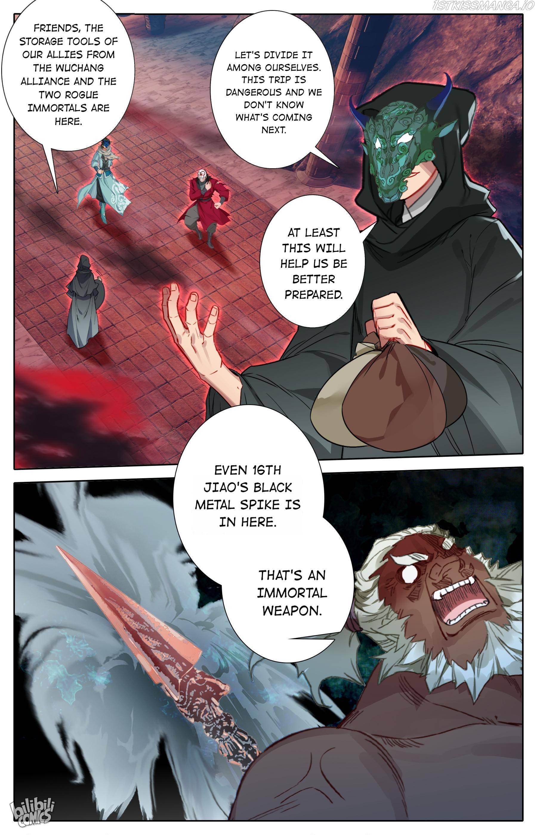 A Record Of A Mortal’s Journey To Immortality—Immortal World Arc chapter 118 - page 15