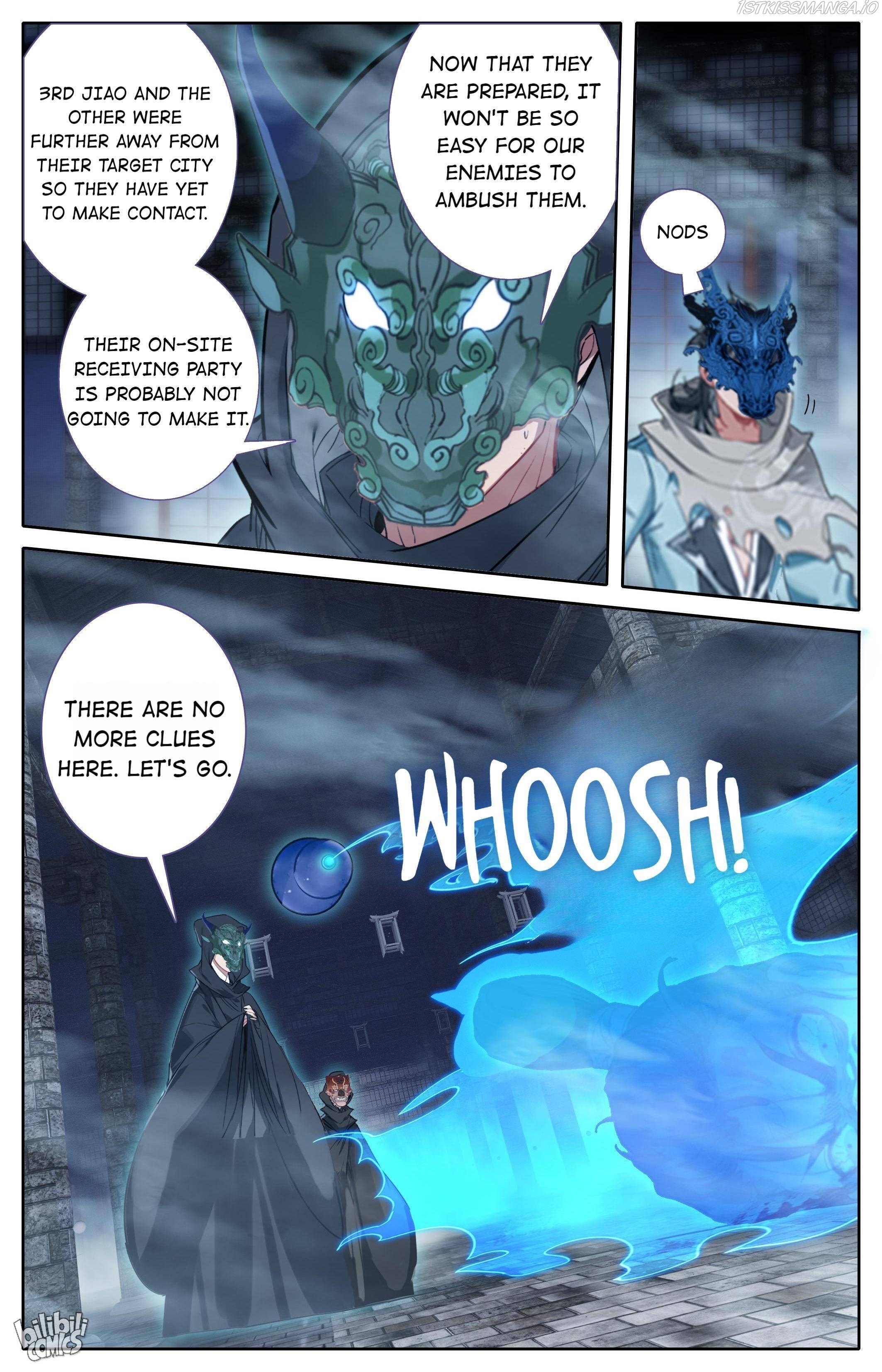 A Record Of A Mortal’s Journey To Immortality—Immortal World Arc chapter 112 - page 5