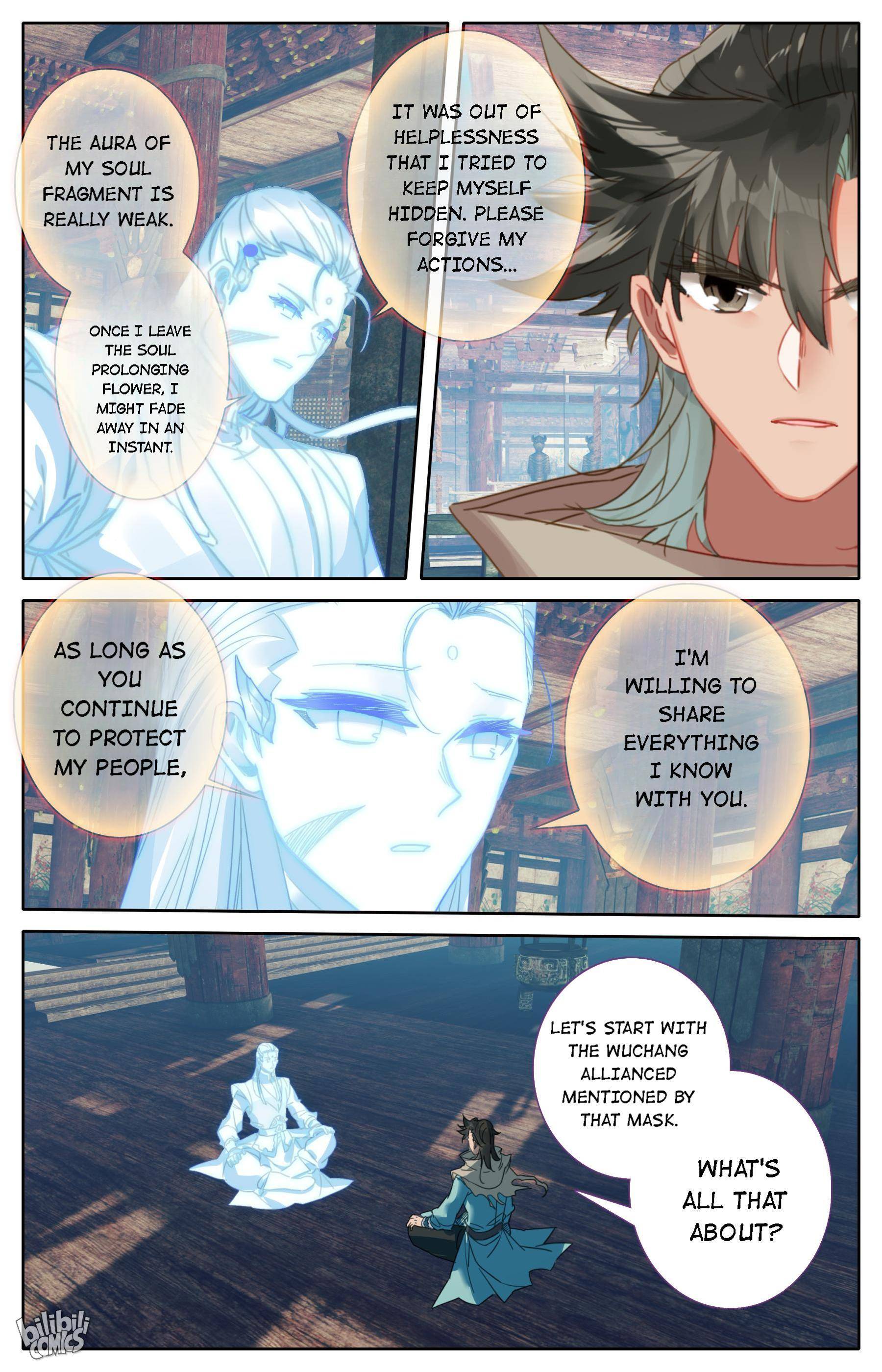 A Record Of A Mortal’s Journey To Immortality—Immortal World Arc chapter 105 - page 12