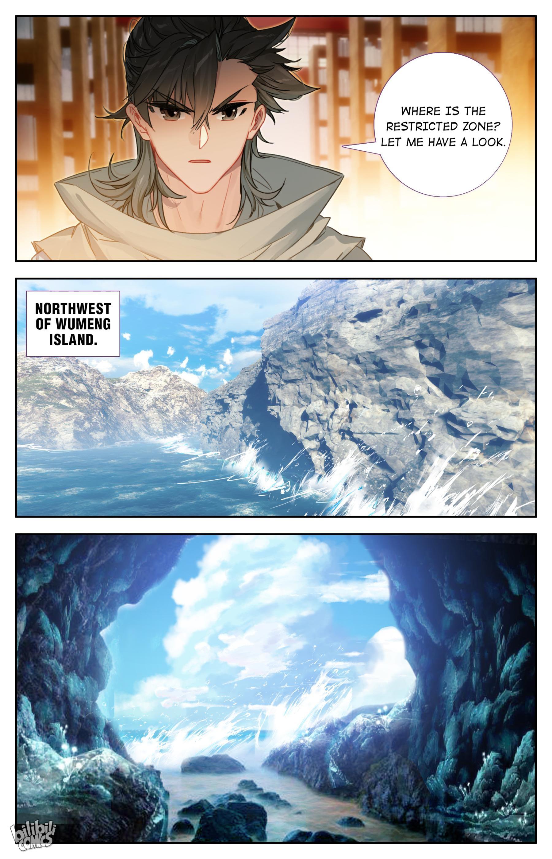 A Record Of A Mortal’s Journey To Immortality—Immortal World Arc chapter 98 - page 12