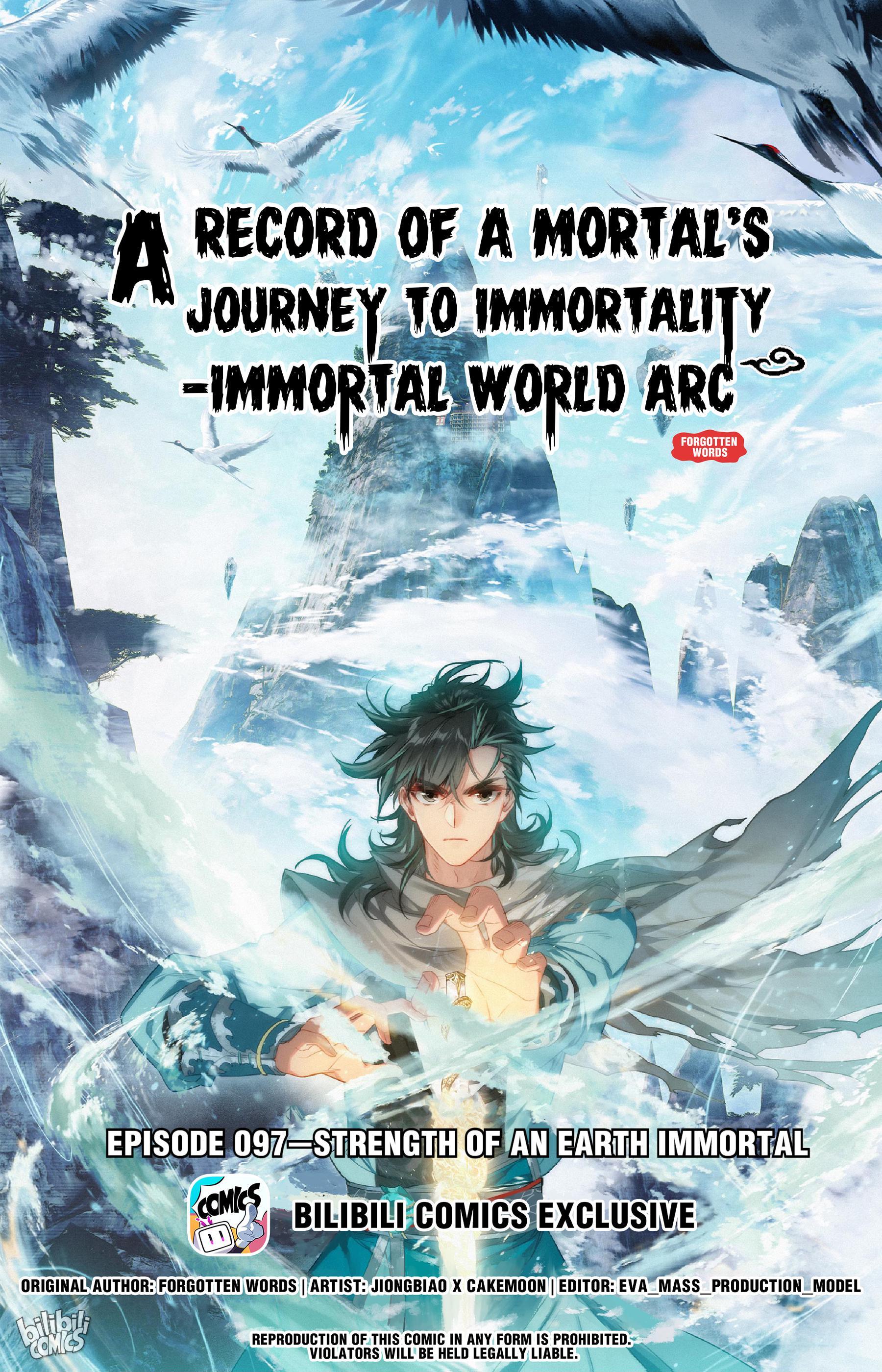A Record Of A Mortal’s Journey To Immortality—Immortal World Arc chapter 97 - page 1