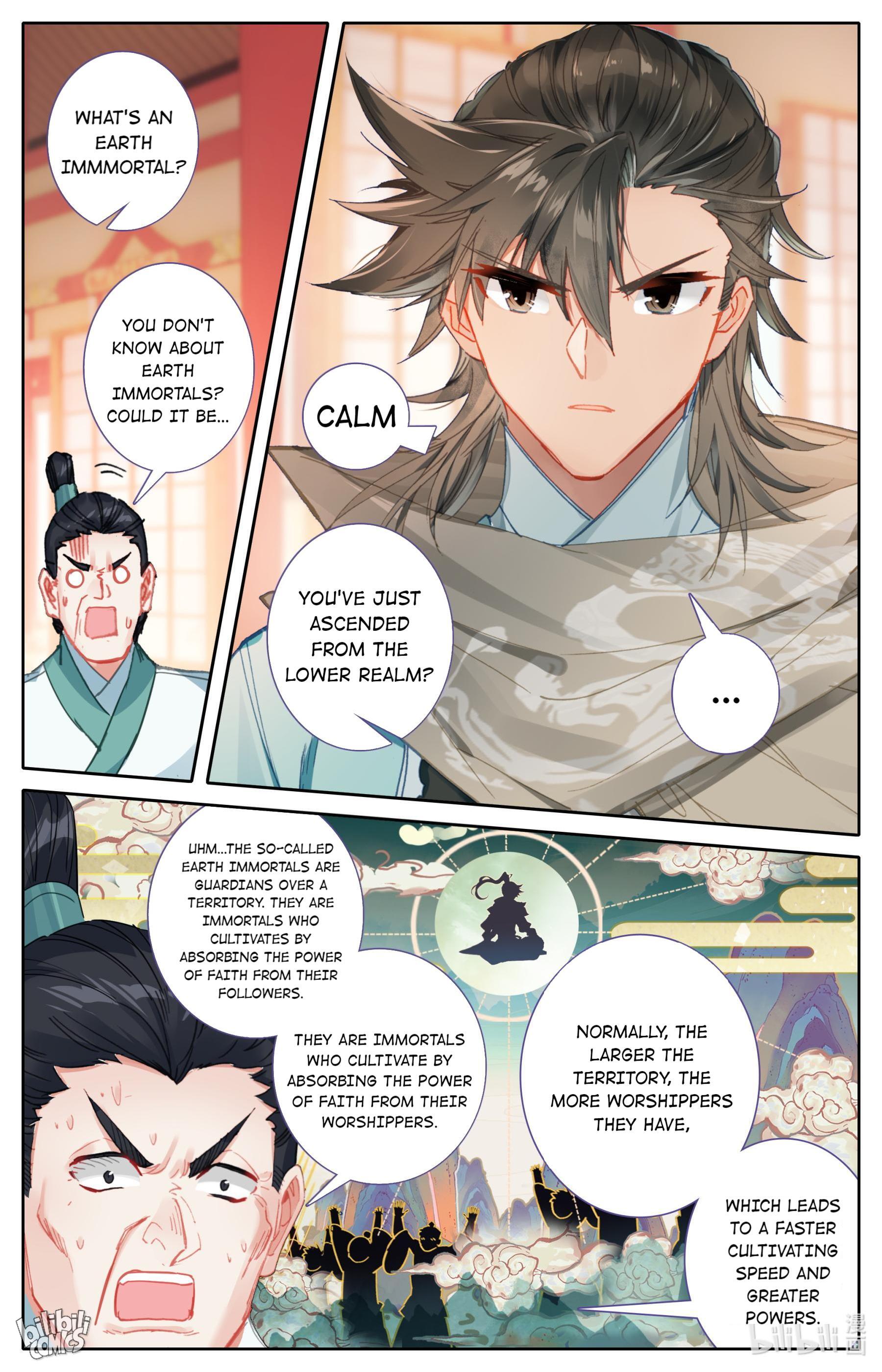 A Record Of A Mortal’s Journey To Immortality—Immortal World Arc chapter 97 - page 6