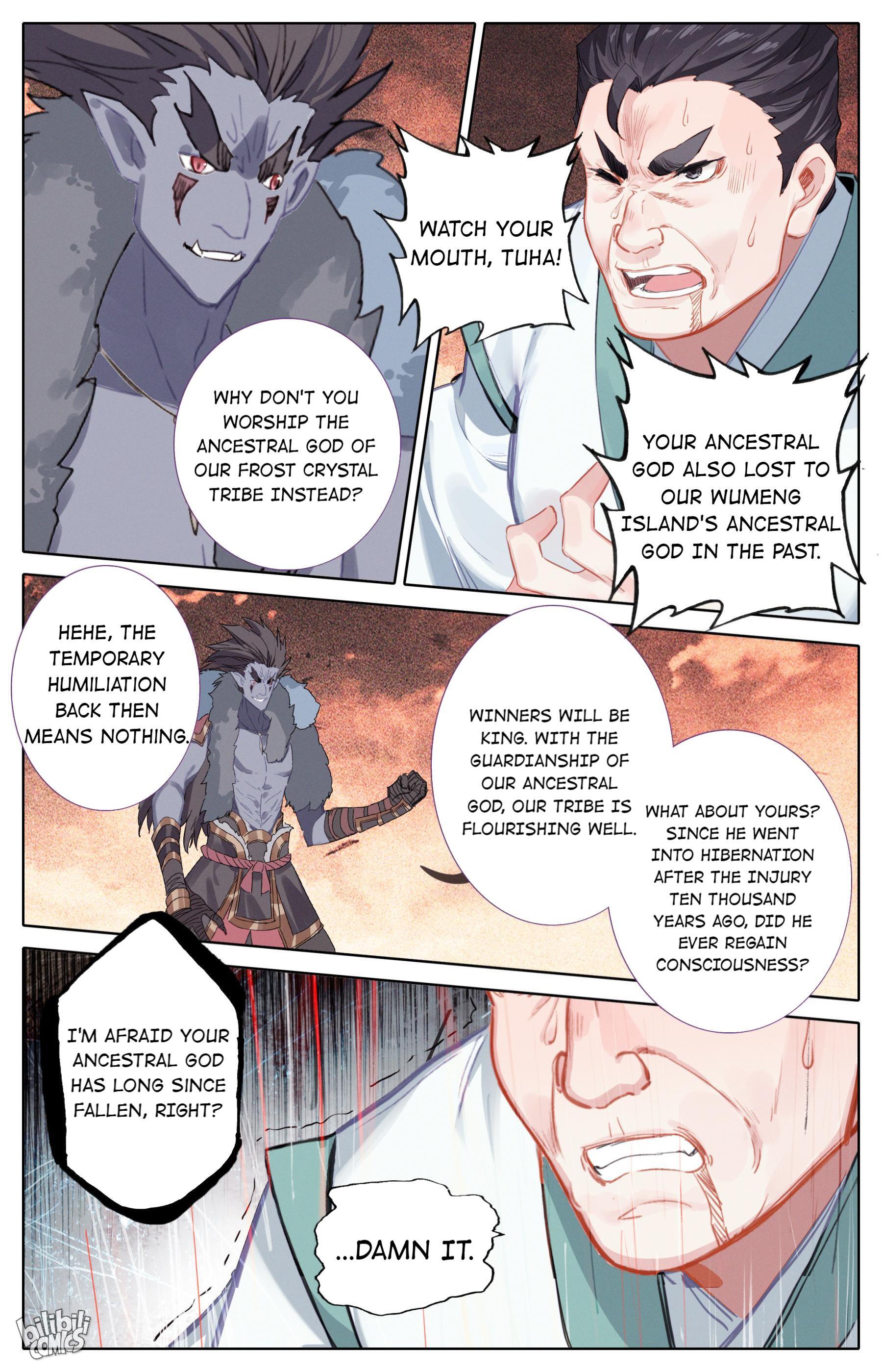 A Record Of A Mortal’s Journey To Immortality—Immortal World Arc chapter 95 - page 14