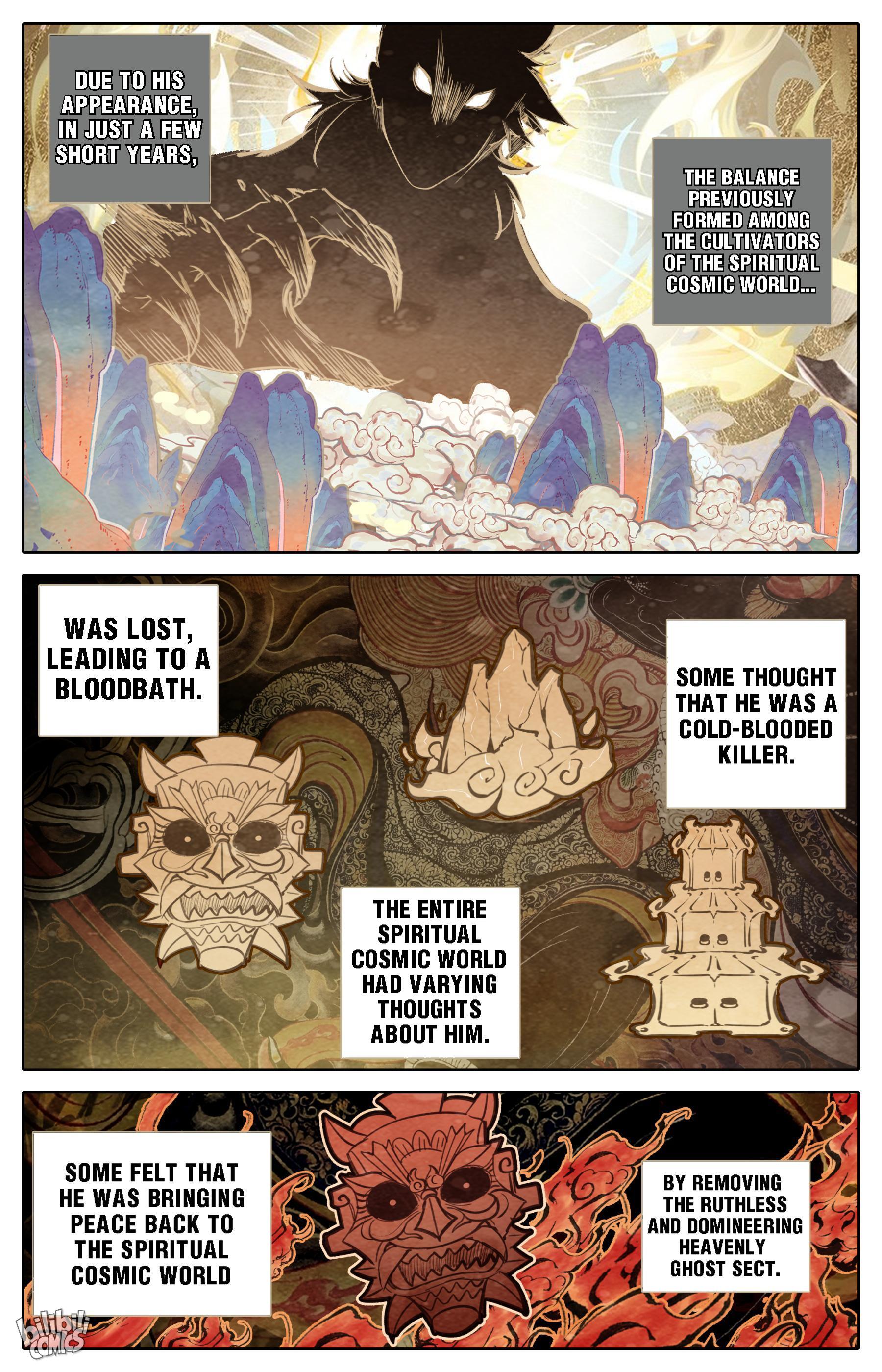 A Record Of A Mortal’s Journey To Immortality—Immortal World Arc chapter 85 - page 7