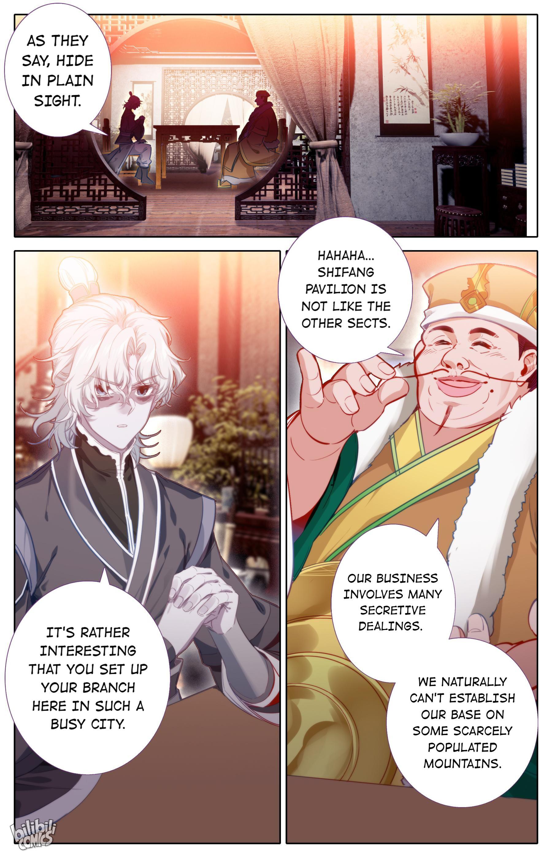 A Record Of A Mortal’s Journey To Immortality—Immortal World Arc chapter 82 - page 3