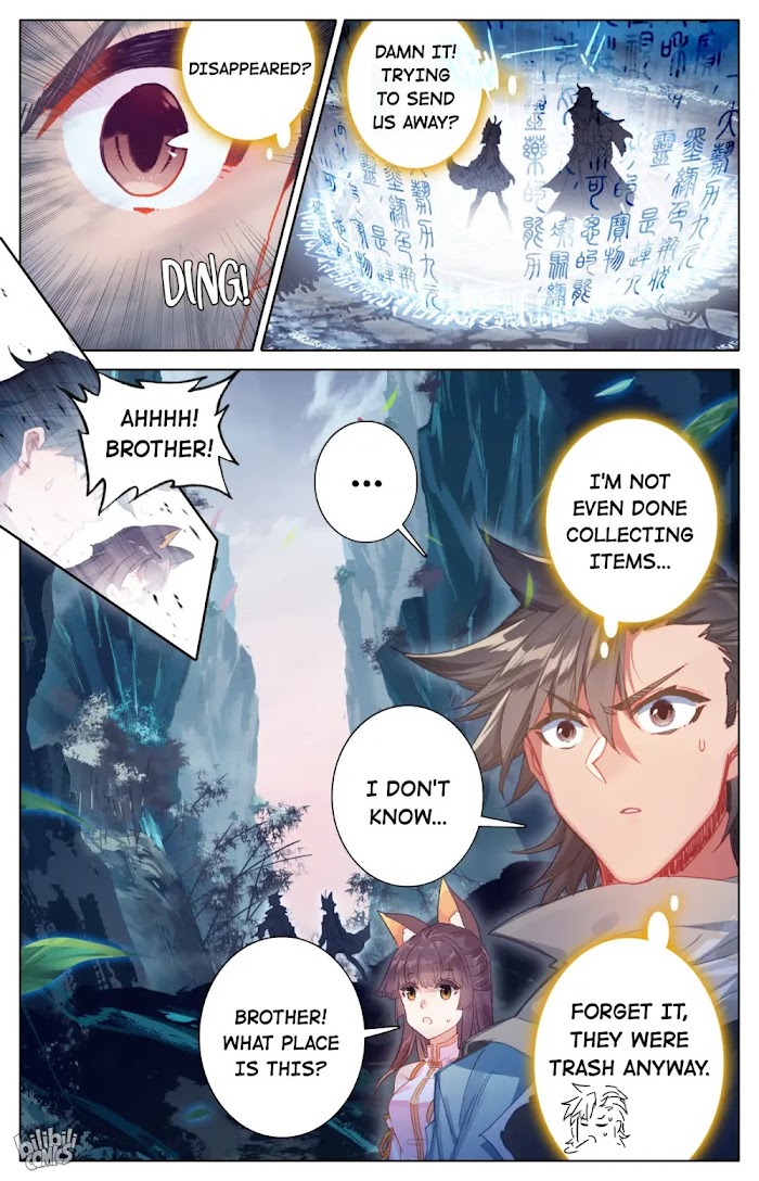 A Record Of A Mortal’s Journey To Immortality—Immortal World Arc chapter 53 - page 13