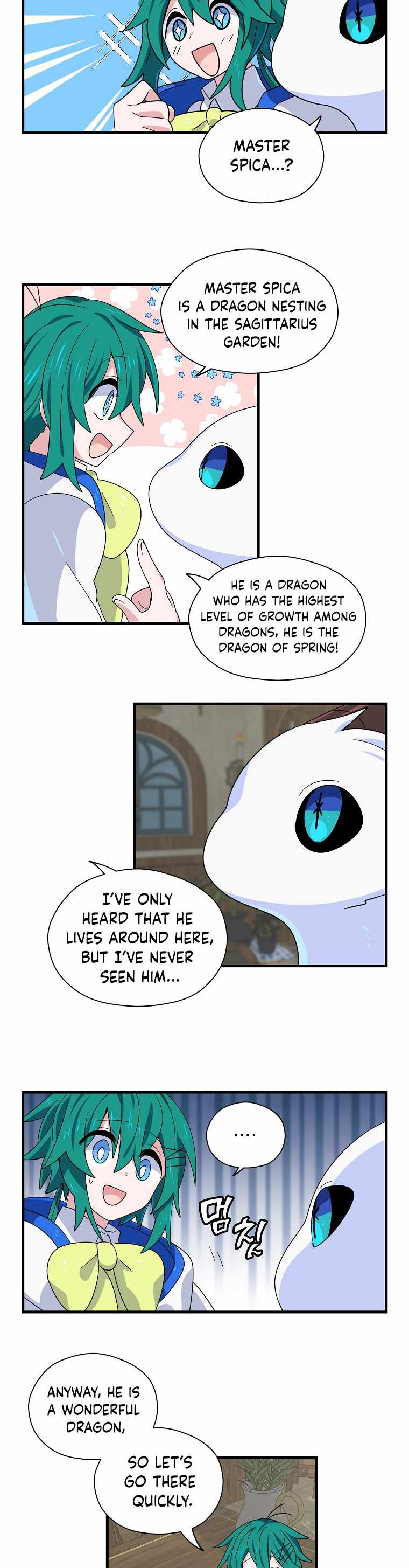 Asterisk: The Dragon Walking on the Milky Way Chapter 6 - page 19