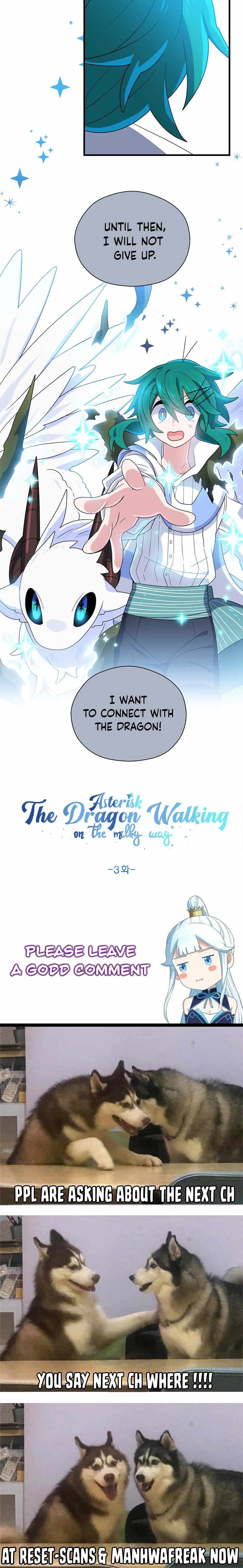 Asterisk: The Dragon Walking on the Milky Way Chapter 3 - page 17
