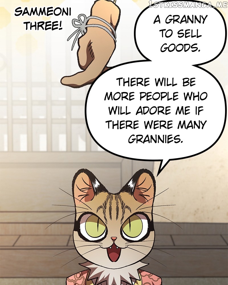 To Face the Tiger Chapter 22 - page 74