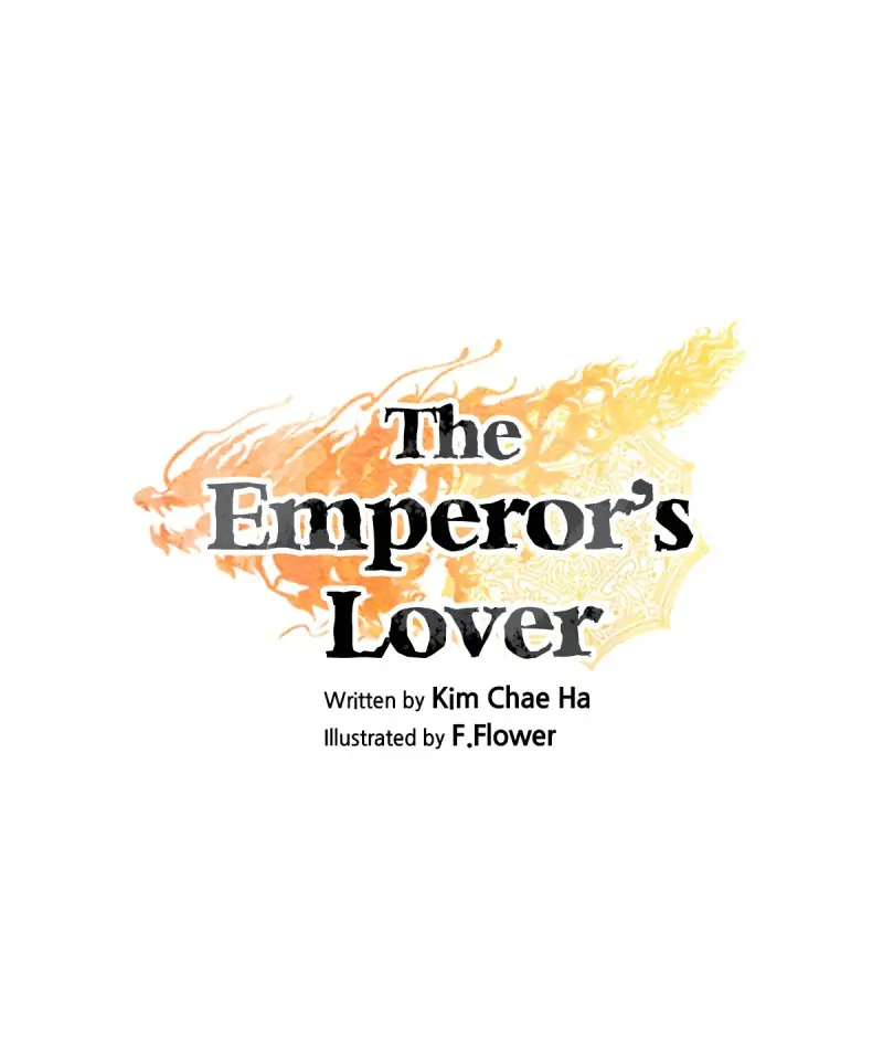 The Emperor’s Lover Chapter 64 - page 7