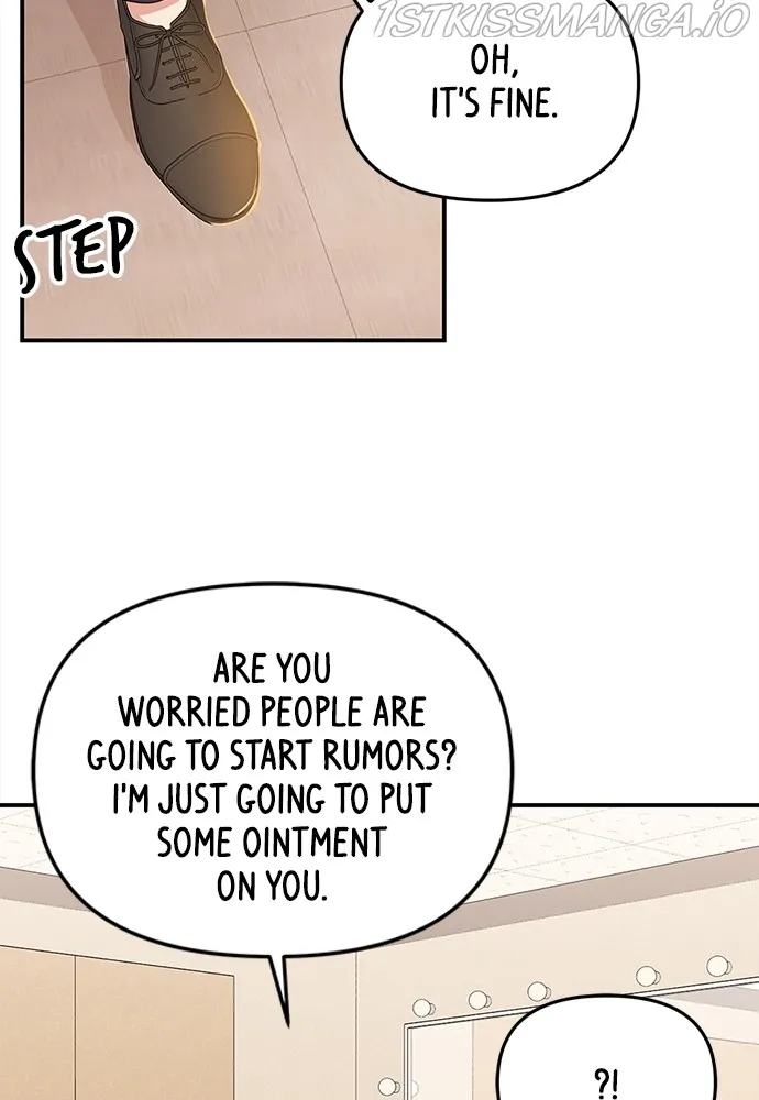 To You, Who Keep the Star Chapter 92 - page 14