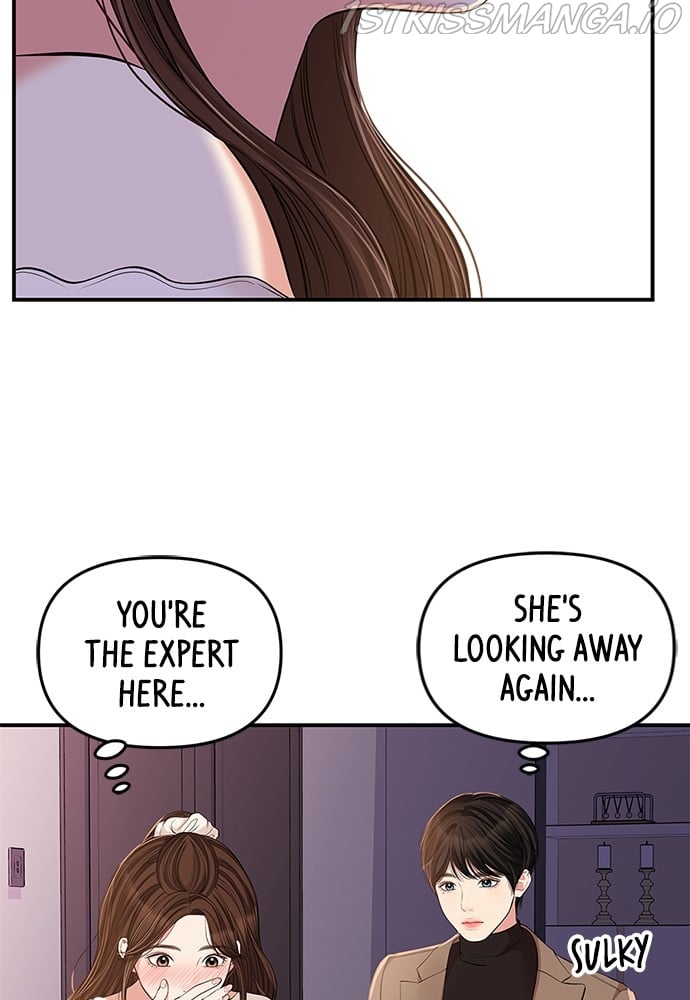 To You, Who Keep the Star Chapter 88 - page 33