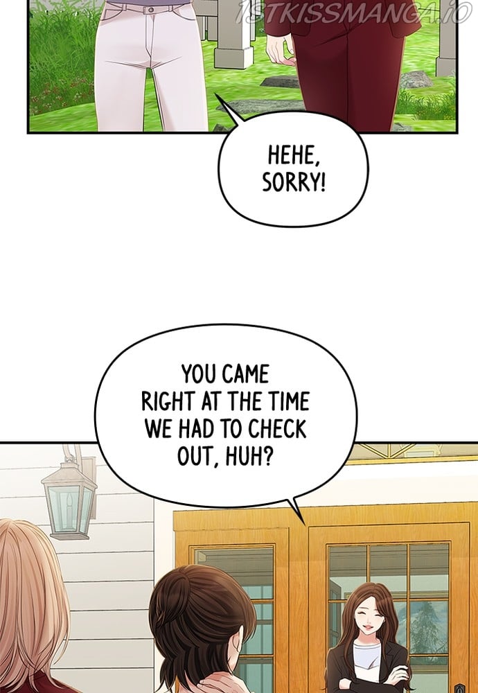 To You, Who Keep the Star Chapter 87 - page 90