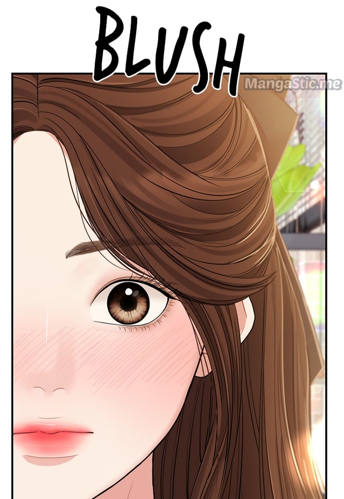 To You, Who Keep the Star Chapter 82 - page 134