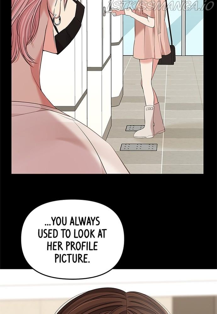 To You, Who Keep the Star chapter 73 - page 130