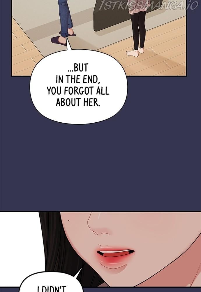 To You, Who Keep the Star chapter 69 - page 85